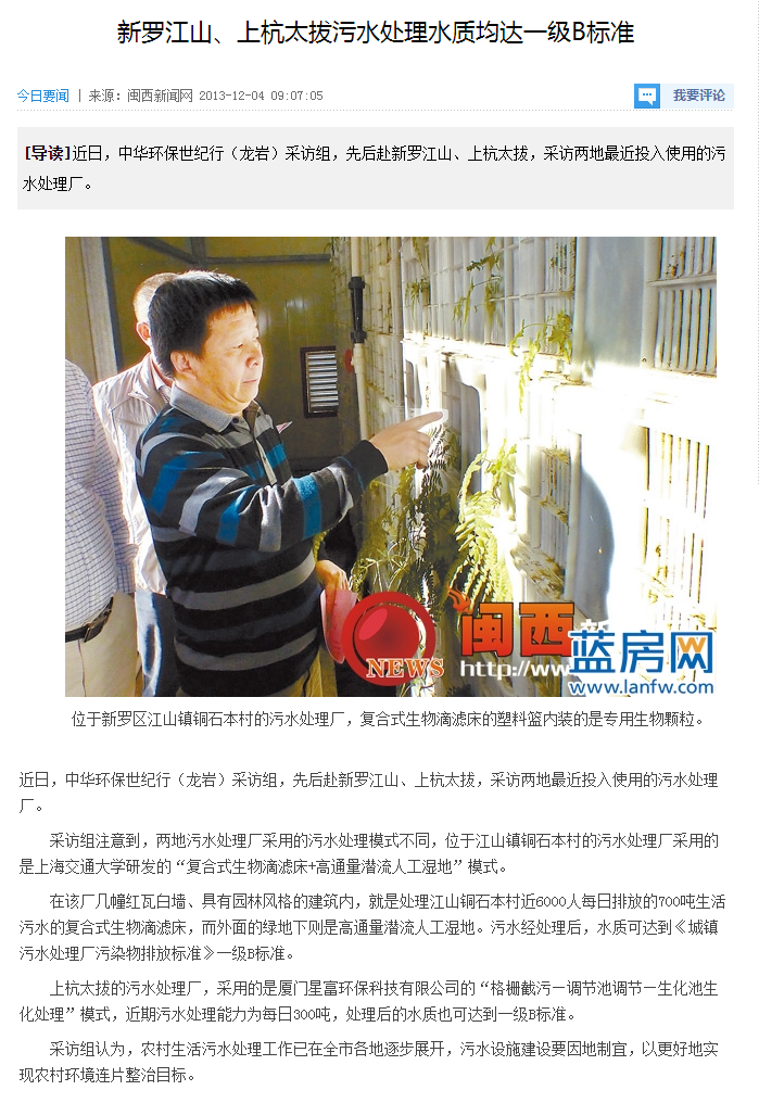 1584683782527010.png 1584683782527010.png